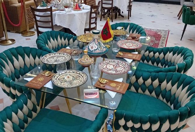 969873 - صورة العقار 3