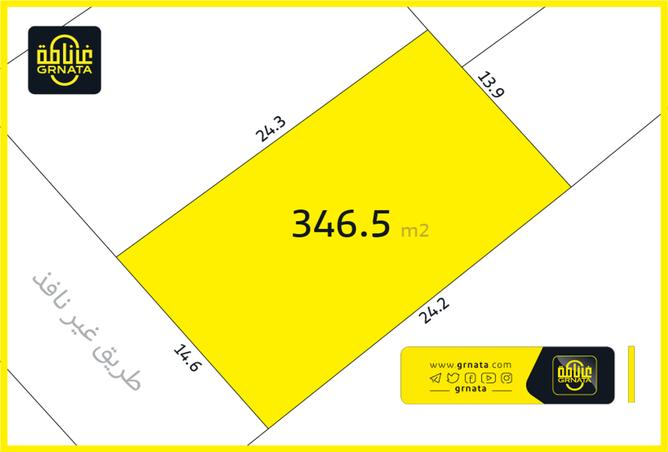 842850 - Property Main Image