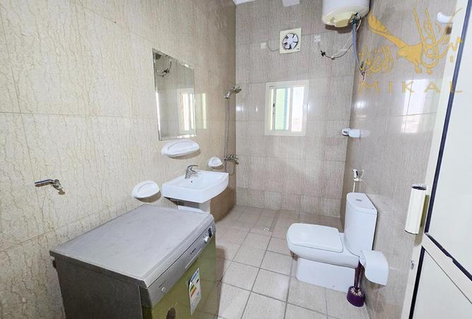 973747 - Property Image 3