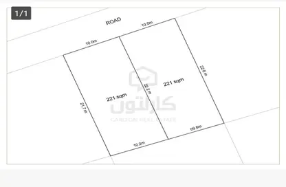 Map Location image for: Land - Studio for sale in Sanad - Central Governorate, Image 1