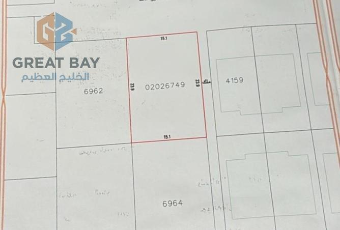 966437 - Property Image 2