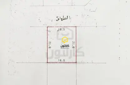 أرض - استوديو للبيع في السهلة - المحافظة الشمالية