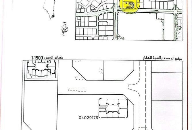959220 - Property Image 2