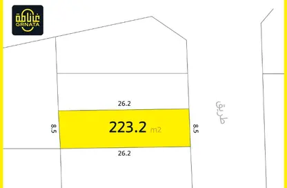 Land - Studio for sale in Dar Kulaib - Northern Governorate