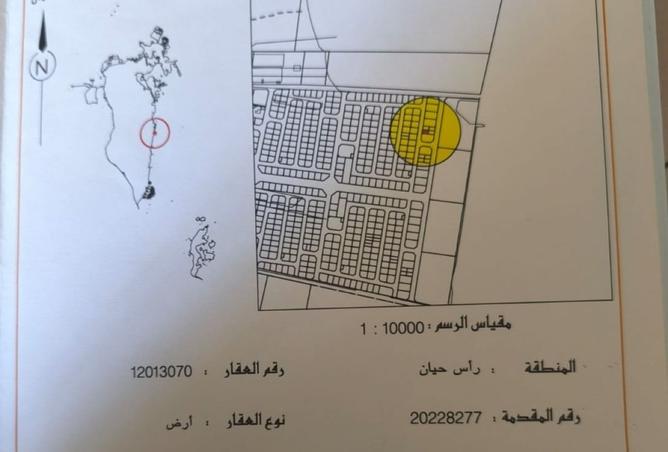 986272 - Property Image 2