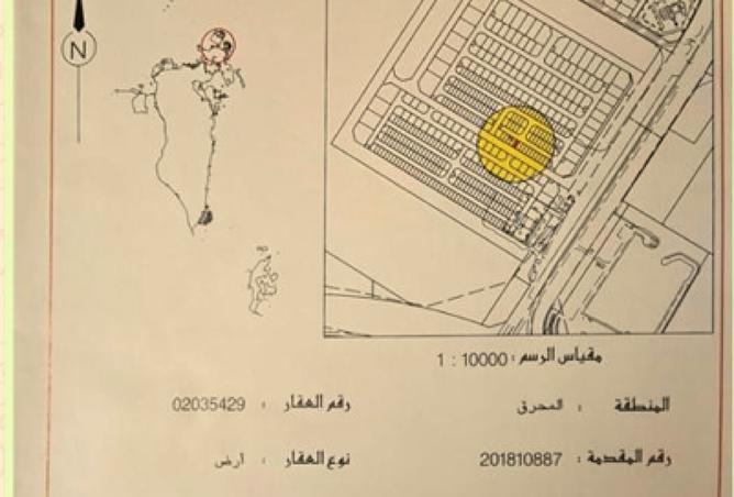 987757 - صورة العقار 2