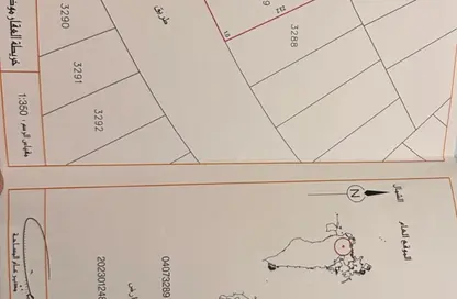 Land - Studio for sale in Bu Quwah - Northern Governorate