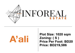 A'ali Services Plot For Sale
