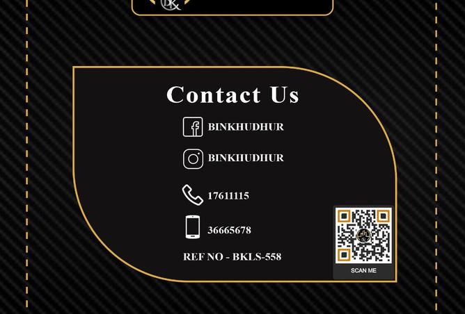 954917 - صورة العقار 3