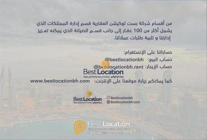 907680 - Property Image 3