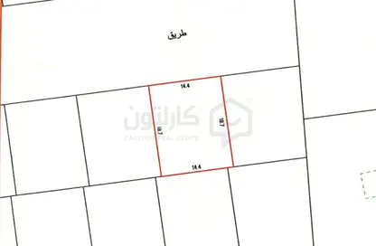 أرض - استوديو للبيع في المالكية - المحافظة الشمالية