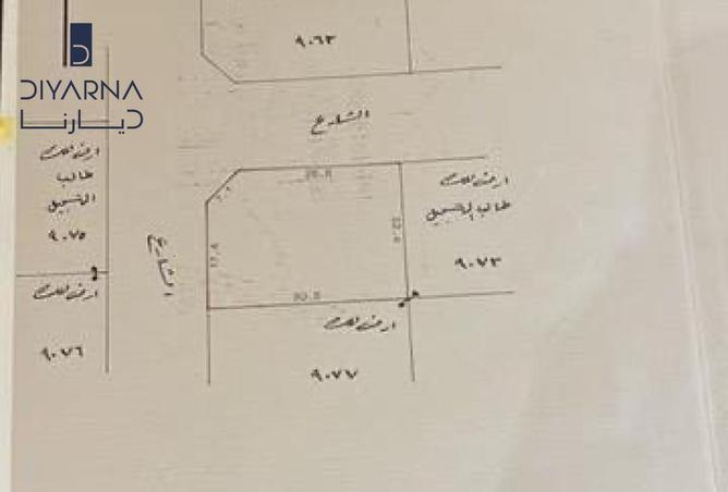 962865 - الصورة الرئيسية للعقار