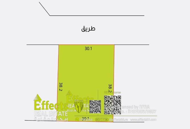 813646 - الصورة الرئيسية للعقار