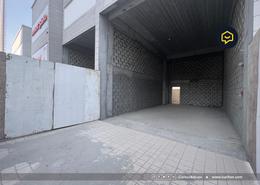 Shop for rent in Al Juffair - Capital Governorate