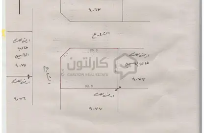 أرض - استوديو للبيع في البسيتين - المحرق