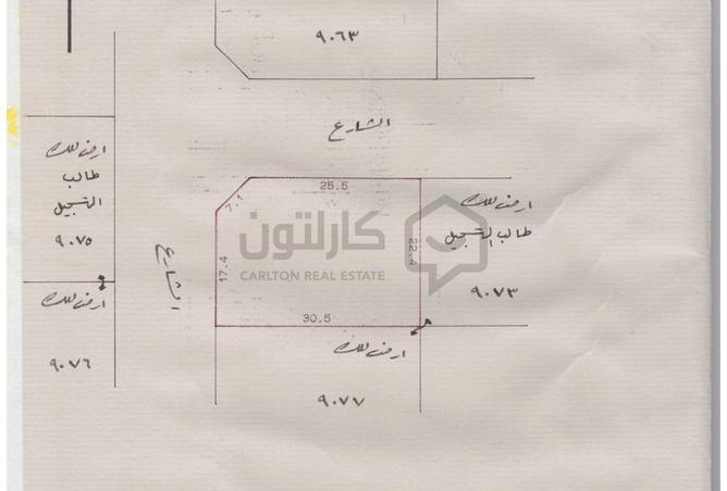 962036 - الصورة الرئيسية للعقار