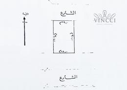 Villa - 6 bedrooms - 7 bathrooms for sale in Arad - Muharraq Governorate