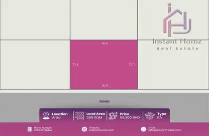 Land - Studio for sale in Arad - Muharraq Governorate