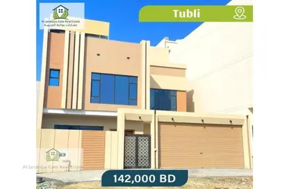 Documents image for: Villa - 4 Bedrooms - 6 Bathrooms for sale in Tubli - Central Governorate, Image 1