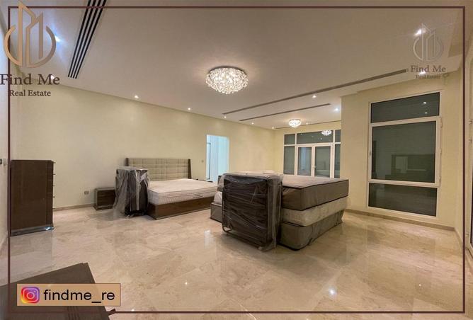 820097 - صورة العقار 2