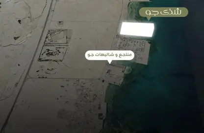 أرض - استوديو للبيع في جو - المحافظة الجنوبية
