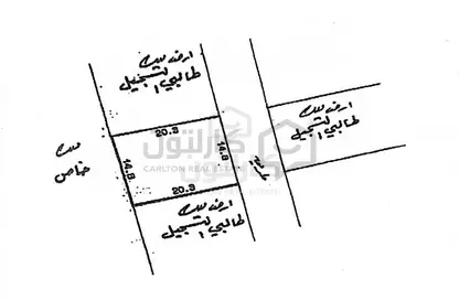 أرض - استوديو للبيع في الزنج - المنامة - محافظة العاصمة