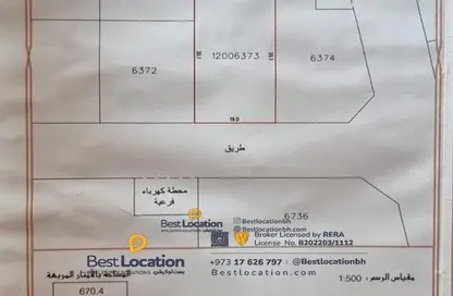 Land - Studio for sale in Askar - Southern Governorate