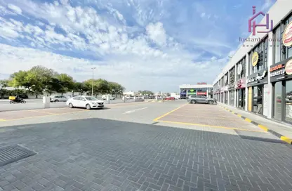 متجر - استوديو للايجار في سار - المحافظة الشمالية