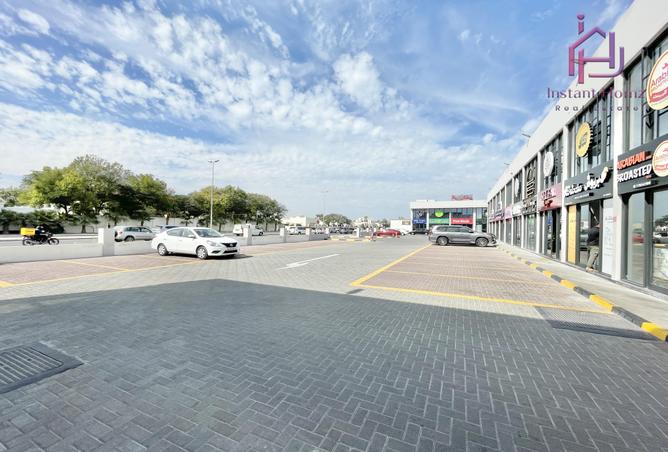 953543 - الصورة الرئيسية للعقار