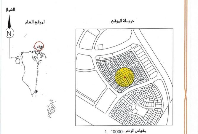 977036 - صورة العقار 3