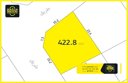 Land - Studio for sale in Diyar Al Muharraq - Muharraq Governorate