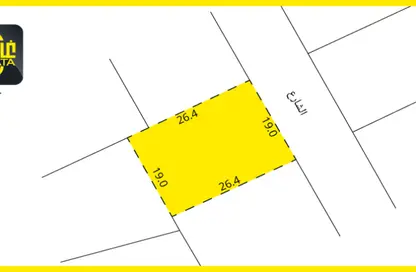 Land - Studio for sale in Malkiyah - Northern Governorate