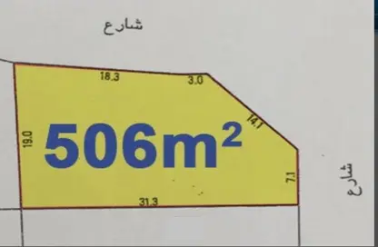 Land - Studio for sale in Janabiya - Northern Governorate