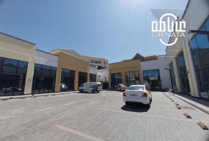 967708 - الصورة الرئيسية للعقار