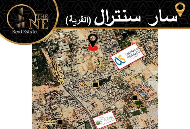 969180 - صورة العقار 2