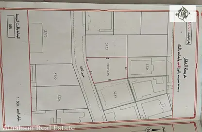 Land - Studio for sale in Arad - Muharraq Governorate