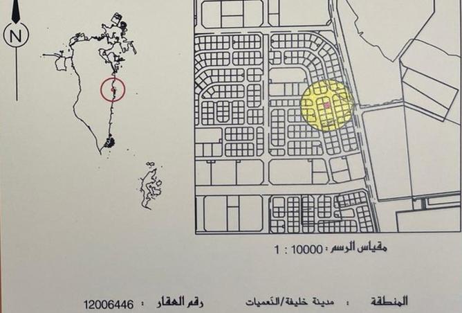 972573 - Property Main Image