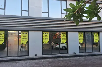 Shop - Studio for rent in Adliya - Manama - Capital Governorate
