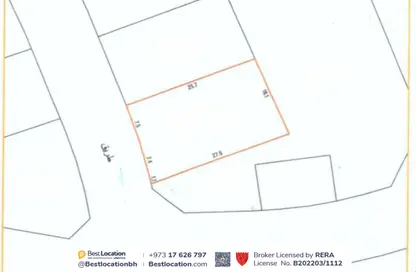 Land - Studio for sale in Sanad - Central Governorate