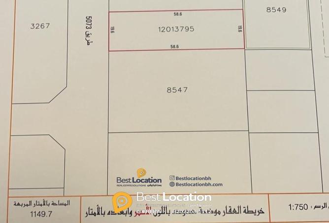 872813 - Property Main Image