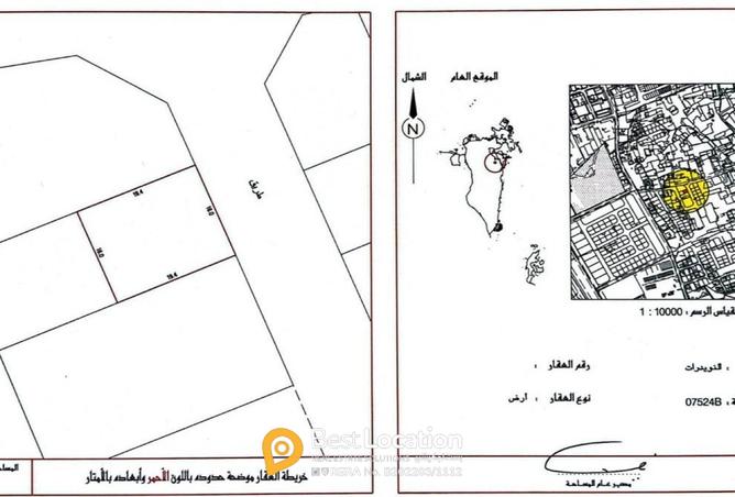 931178 - صورة العقار 2