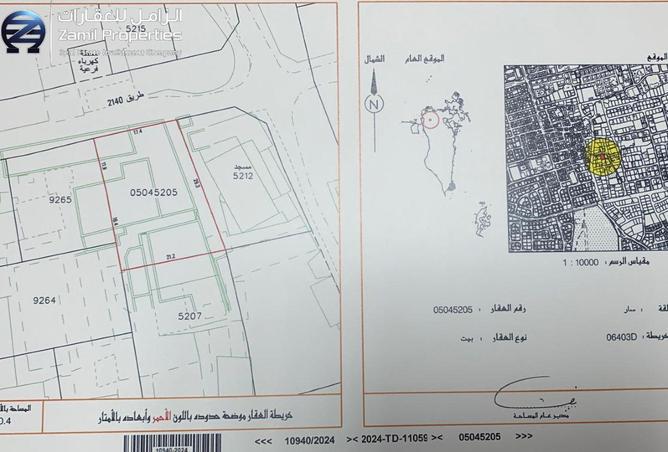 969624 - الصورة الرئيسية للعقار