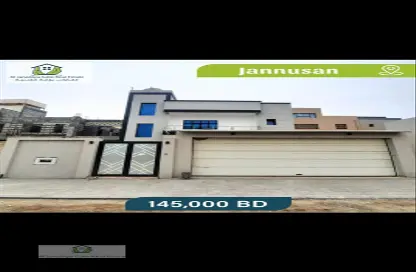 Outdoor Building image for: Villa - 4 Bedrooms - 4 Bathrooms for sale in Jannusan - Northern Governorate, Image 1