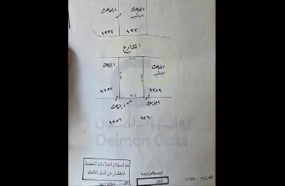 Land - Studio for sale in Janabiya - Northern Governorate