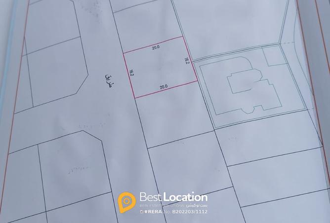 925290 - Property Main Image