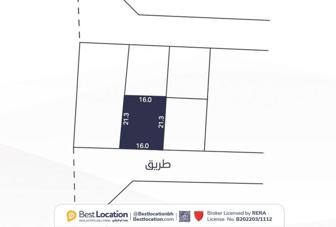 938816 - الصورة الرئيسية للعقار