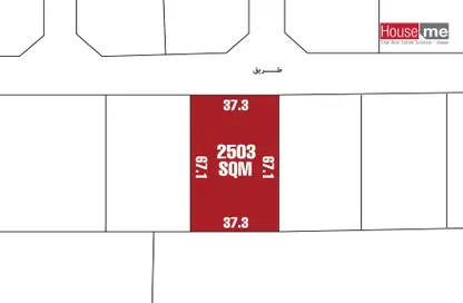 2D Floor Plan image for: Land - Studio for sale in Ras Zuwayed - Southern Governorate, Image 1