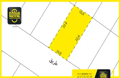 2D Floor Plan image for: Land - Studio for sale in Muharraq - Muharraq Governorate, Image 1