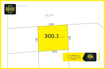 أرض - استوديو للبيع في جبلة حبشي - المحافظة الشمالية