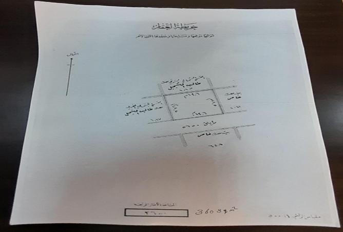 957009 - Property Main Image